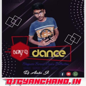 Dhaniya Ae Jaan Pawan Singh Up 71 Remix Mp3 Dj Anshu Ji